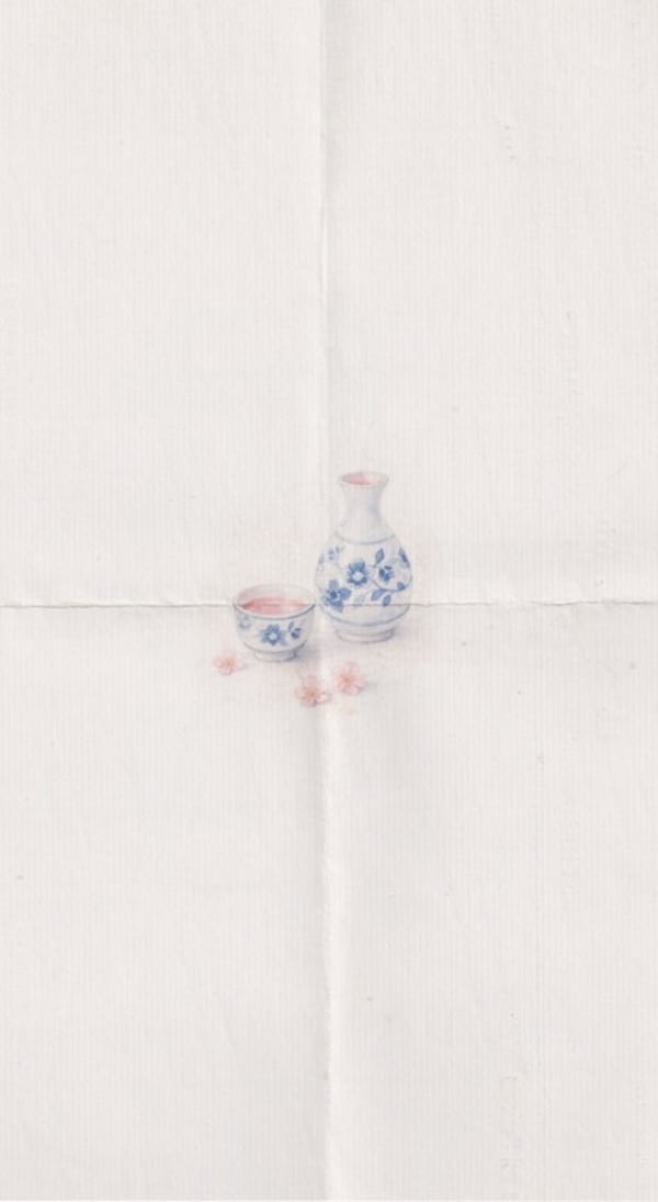 Sake watercolour flash tattoo by Ling